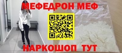 марки nbome Жуковский