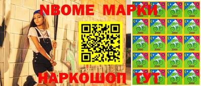 мяу мяу мука Заводоуковск
