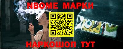 Альфа ПВП Заволжье