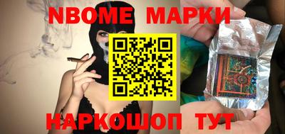 Альфа ПВП Заволжье