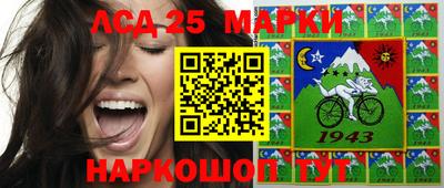 мяу мяу мука Заводоуковск