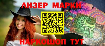 мяу мяу мука Заводоуковск