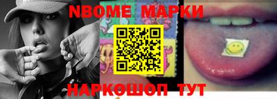 мяу мяу мука Заводоуковск