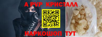 мяу мяу мука Заводоуковск