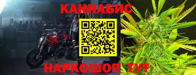 Альфа ПВП Заволжье