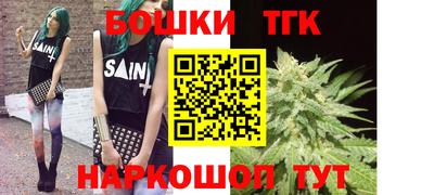 мяу мяу мука Заводоуковск