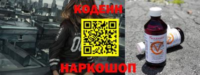 Альфа ПВП Заволжье