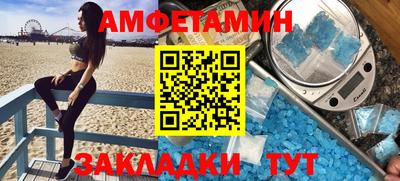 мяу мяу мука Заводоуковск