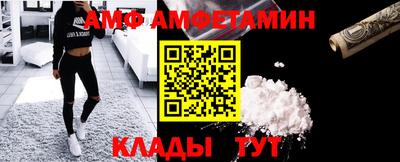 мяу мяу мука Заводоуковск