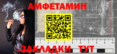 мяу мяу мука Заводоуковск