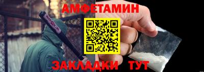 мяу мяу мука Заводоуковск