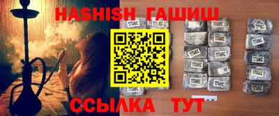 Альфа ПВП Заволжье