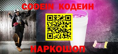Альфа ПВП Заволжье