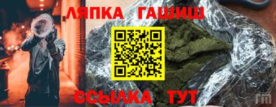 марки nbome Жуковский