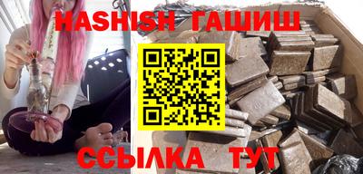 мяу мяу мука Заводоуковск