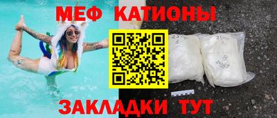 Альфа ПВП Заволжье